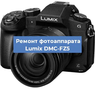 Замена системной платы на фотоаппарате Lumix DMC-FZ5 в Санкт-Петербурге
